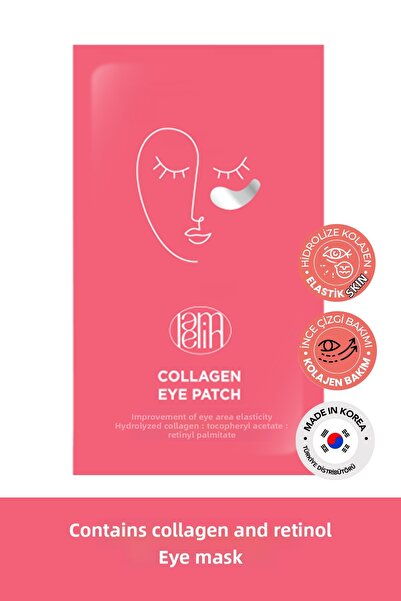 Lamelin قناع تحت العين يحتوي على آلانتوين والكولاجين والريتينول