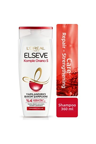 ELSEVE Shampoo Complete Repair 5 360ml