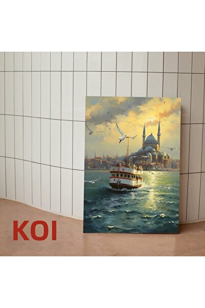 Koi Art Design Τραπέζι MDF με μικτό θέμα, μοντέρνου σχεδιασμού, υψηλής ποιότη...