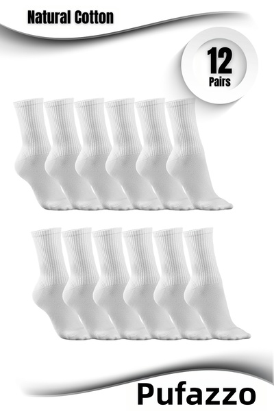 PUFAZZO Men's White Sports Socks 12 Pairs - Natural Cotton Socks |   Stitch-Free , Hiking and Training Socks
