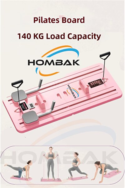 Hombak Многофункционално оборудване за пилатес упражнения, Пилатес реформер, ...
