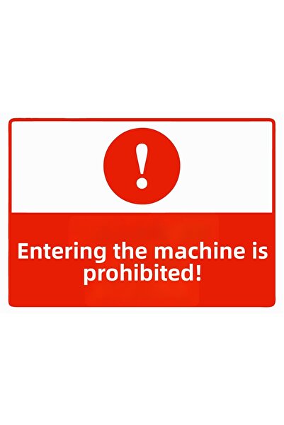 ZiPrinter ممنوع دخول المصنع - لافتة تحذيرية من البلاستيك PVC مقاس A3 30×42 سم