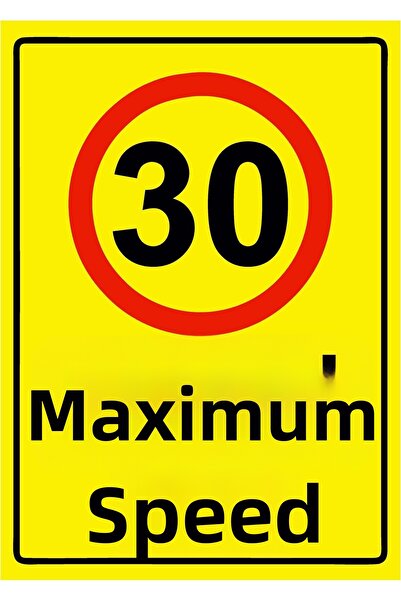 ZiPrinter لافتة تحذيرية 30 أزامي هيز آي جي من مادة PVC مقاس A3 30×42 سم