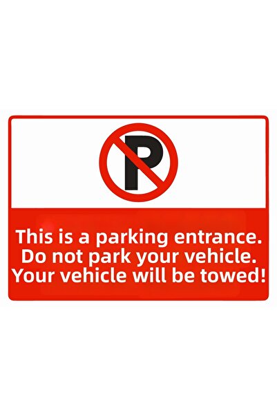 ZiPrinter لافتة تحذيرية من البلاستيك PVC مقاس A3 30×42 سم تحمل عبارة 'موقف سي...