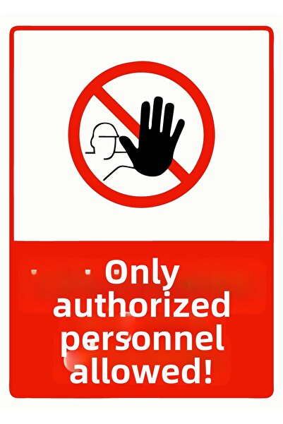 ZiPrinter لا يمكن لأي شخص آخر دخولها! لافتة تحذير من مادة PVC مقاس A3 30x42 سم