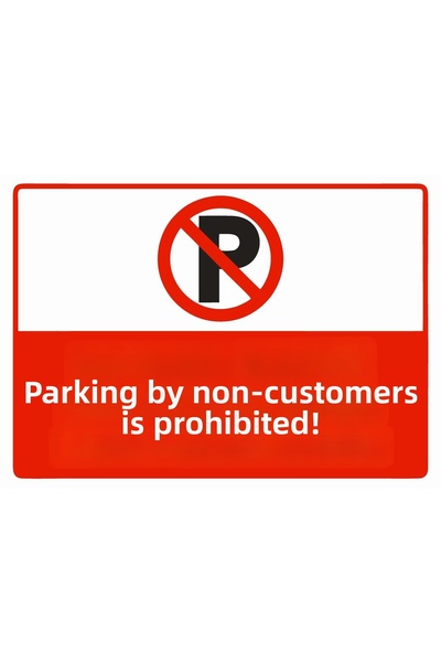 ZiPrinter Customers Are Not Allowed to Park Their Private Vehicles! Isg Warni...
