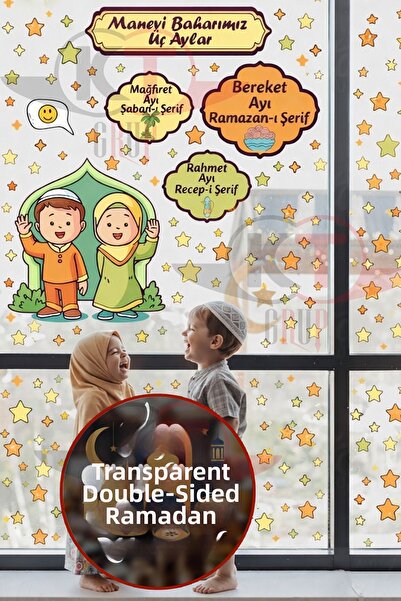 Kt Grup Trei luni Recep Şaban Ramadan Bear Tutorial tematic Set de autocolant...