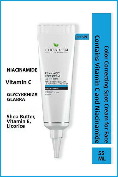 Herbaderm كريم عيوب البشرة 55 مل - تبييض البشرة وتفتيح الوجه