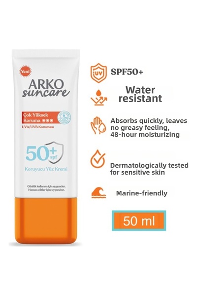 ARKO كريم الوجه الواقي من الشمس بمعامل حماية 50+ 50 مل