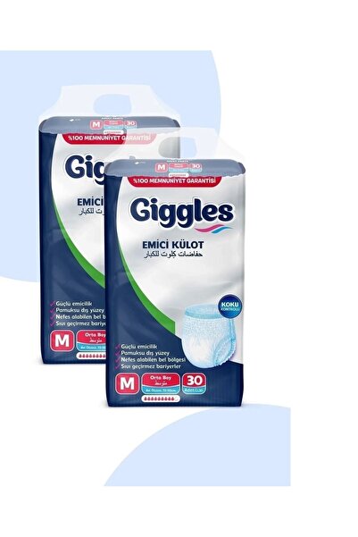 giggles Yetişkin Emici Külot Medium 30'lu 2 Paket 60 Adet