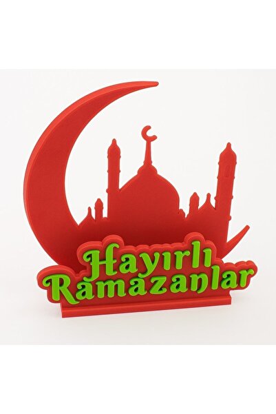 Tupya Gift Hayırlı Ramazanlar Dekoratif Masa Üstü Objesi