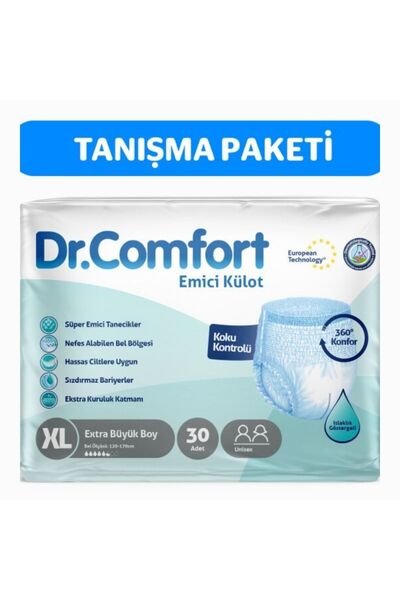 Dr.Comfort Yetişkin Emici Külot Ekstra Large 30'lu 1 paket 30 adet