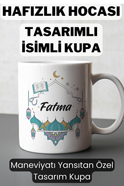 Tupya Gift Kişiye Özel Hafızlık Hocası Tasarımlı İsimli Kupa Hediyelik - Mane...