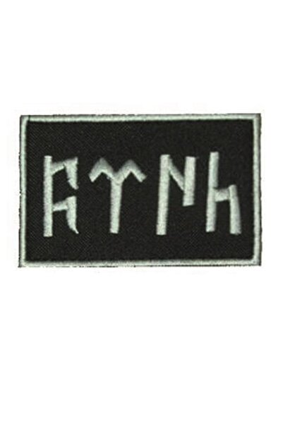 SINGLE SWORD Гоктюркська ТУРКська Письмова Місяць Зірка Вишивка Патч - Липучка Печ