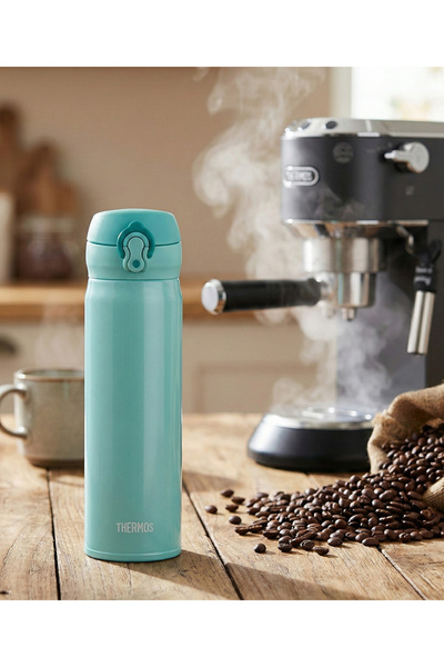 Thermos Jnl-500 Ultralight Mug