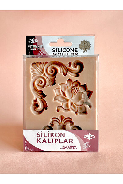 Smarta قالب سيليكون-مجموعة عثمانية