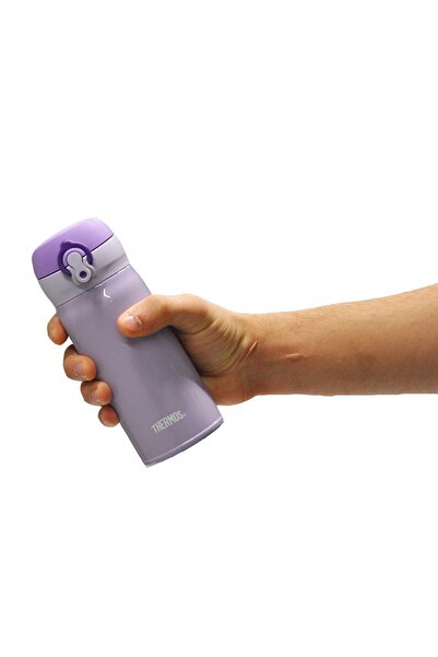 Thermos Jnl-350 Ultralight Mug 0,35 Litre