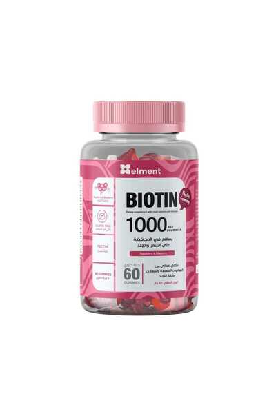 Elment بيوتين 1000 جرو جاميز الشعر والأظافر 60 حلوى - مكمل البيوتين Biotin1000 Grow Gummies