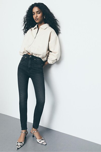 Stradivarius 1450 Super high-waist skinny jean