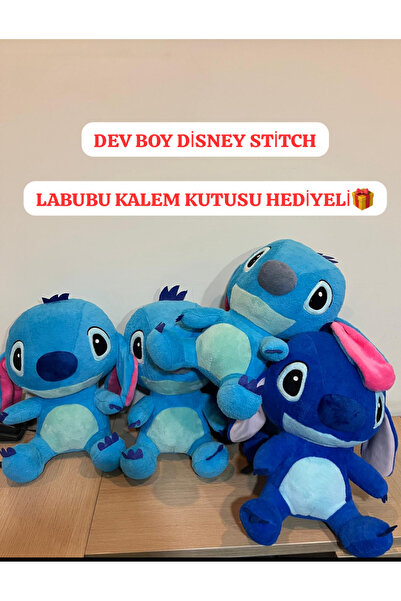 labubu sepeti ( Stitch ) büyük peluş oyuncak dev boy 50 cm