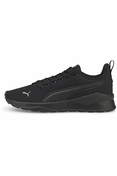 Puma Anzarun Lite-Sneaker