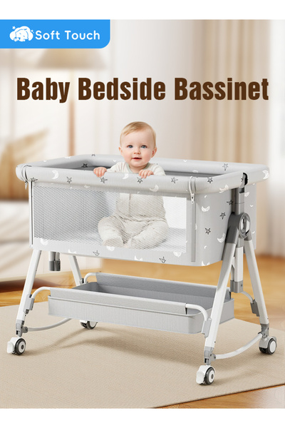 Soft Touch سرير أطفال جانبي، سرير أطفال متعدد الوظائف مع 5 مستويات ارتفاع قابلة للتعديل، ناموسية للمرتبة