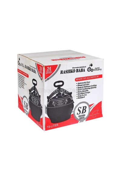 Tandor Cazan afgan SB 8 L (7,5 L) Rashko Baba