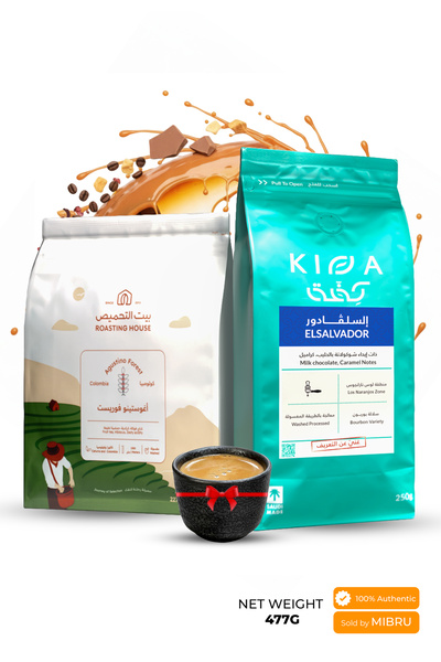 MIBRU Specialty Coffee Collection Box – 2 Coffee Beans for Drip & Espresso with Cup