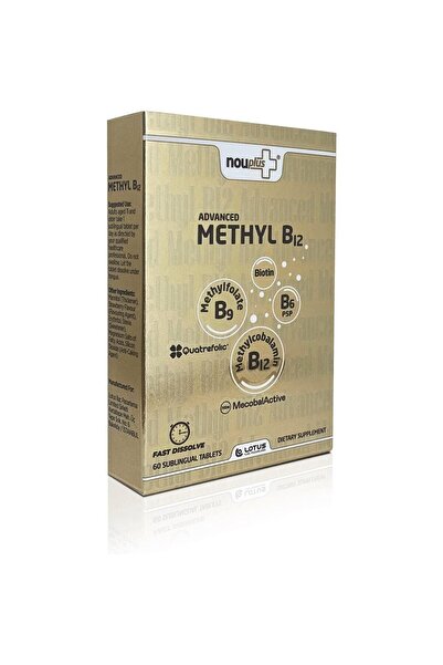 Nouplus 30 عبوة من أقراص Methyl B12 المتقدمة تحت اللغة