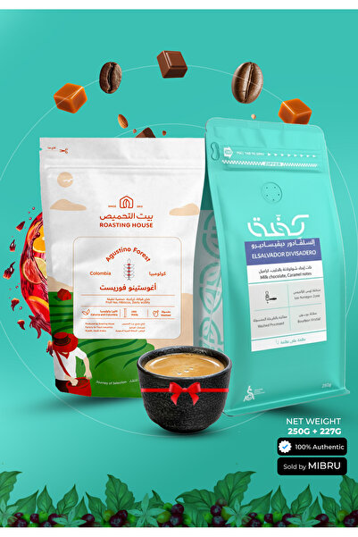 MIBRU صندوق ثنائي القهوة المتخصصة: 2 حبة ممتازة + كوب (التقطير والإسبريسو) - ...