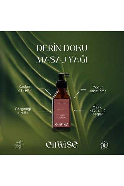 Oilwise زيت تدليك مريح ومغذي للأنسجة العميقة 100 مل