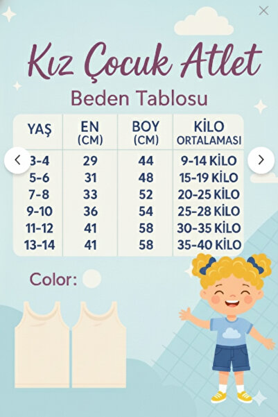 Şenay Kız çocuk ip askılı sade 6 lı paket kaliteli ve uygun %100 pamuk beyaz