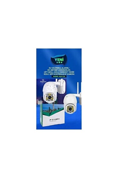 EksikSepeti Wifi Kontrollü Hd Çözünürlük Çift Ledli Hareket Takipli Ip Kamera