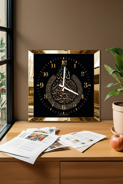 Zevahir Mobilya Dekorasyon Ceas de perete decorativ din MDF cu rama aurie cu ...