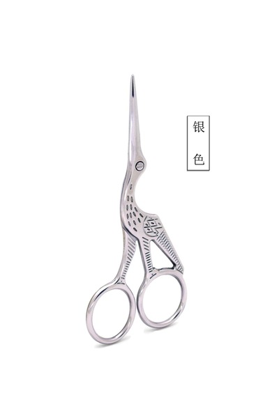 Choice مقص تطريز فضي، مقص طائر اللقلق قوس قزح، مقص حرفي صغير من الفولاذ المقا...