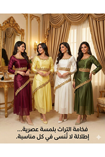 Without You طقم ملابس نسائية تقليدية يتكون من بلوزات قصيرة بأكمام طويلة وتنان...