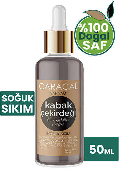 caracal 50ml %100 Saf Soğuk Sıkım Kabak Çekirdeği Yağı Doğal Ve Katkısız Cucu...