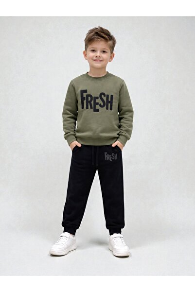 Ugly Duck Комплект спортен екип за деца на възраст 5-14 години - черен-каки