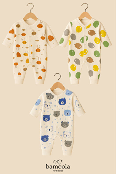 Bamoola فواكه عضوية 100% - بدلة قطنية مكونة من 3 قطع بنقشة حيوانات