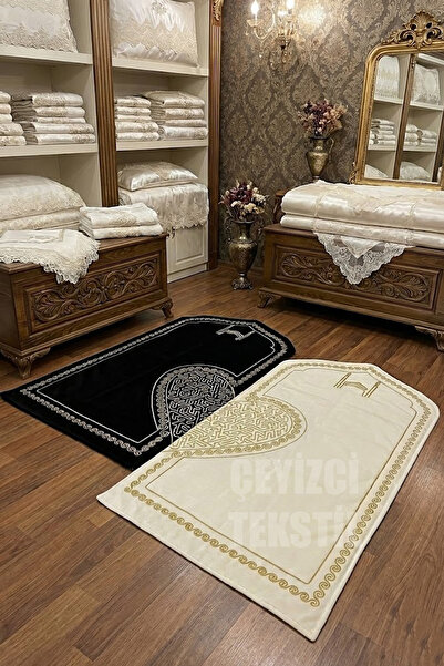 Çt Çeyizci Tekstil Kalpli Eşli Çift / Gelin Damat Bohçası Çeyizlik Seccade 2li Seccade