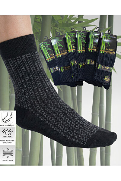 ragistore 6-Pack Stretch Fabric Stitch-Free Bamboo Men's Socks