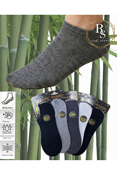 ragistore 5-пакет дамски чорапи Zero Ankle