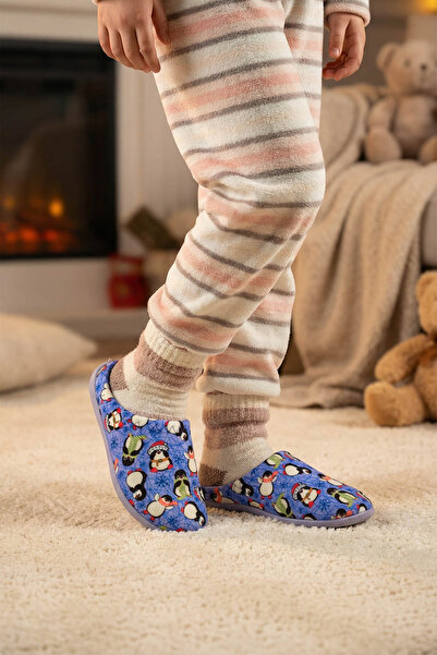 GEZER Kız Çocuk Kışlık Rahat Taban Ev Bahçe Gondol Terlik