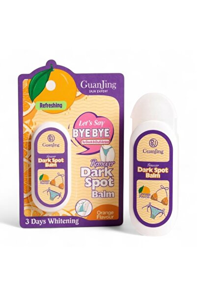 None بلسم إزالة البقع الداكنة