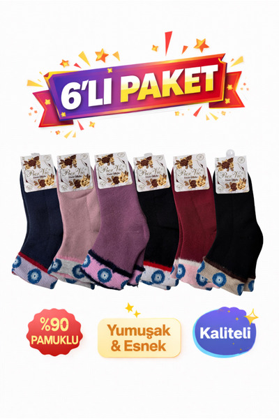 Pier Vio KADIN %90 PAMUKLU ÇORAP - HAVA ALAN, ESNEK (36-40 BEDEN)