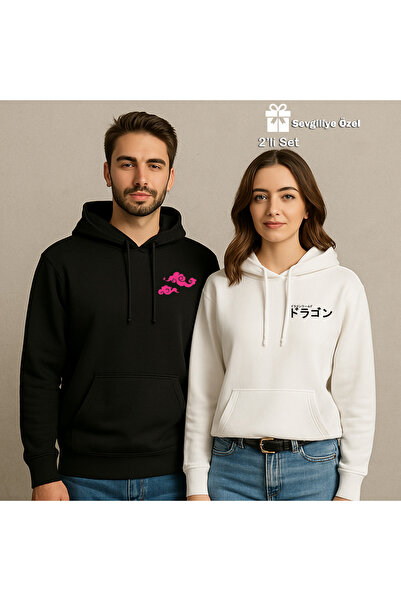 NEVERMIND Sevgili Çift Kombin Ejderha Baskılı Hoodie Unisex Oversize Kapüşonlu Sweatshirt 2’li Set 3 Siyah