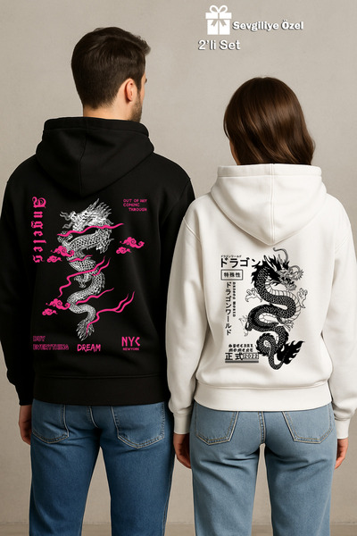 NEVERMIND Dear Couple Combination Dragon με τύπωμα Hoodie Unisex oversized με...