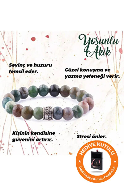 OSMANLI DOĞAL TAŞ سوار من حجر العقيق الهندي الأصلي والمعتمد من الأحجار الطبيع...