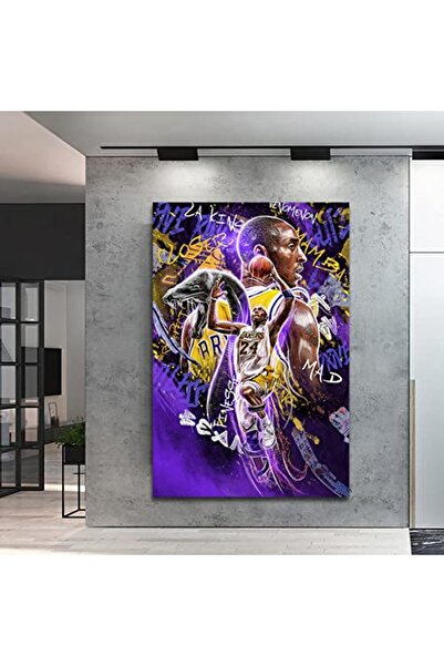 ALAYRA International ملصق ألايرا كوبي مطبوع على قماش، عقلية مامبا، لوحة قماشي...