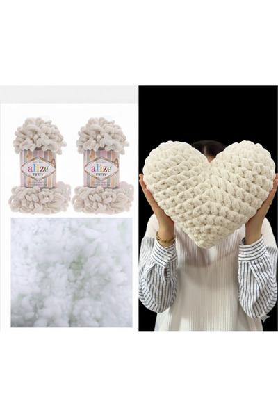 Alize Kalp Yastık Puffy Malzemesi 2 Adet Puffy 599 Fil Dişi Ve 200 Gr. Boncuk Elyaf Seti